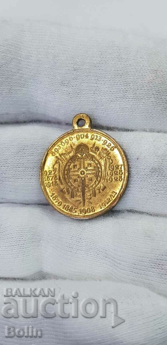 Medalia Regală Bulgară de calitate superioară - Boris III - 1928 - 6