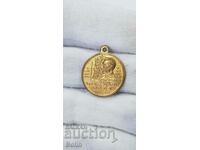 Top Quality Bulgarian Royal Medal - Boris III - 1928