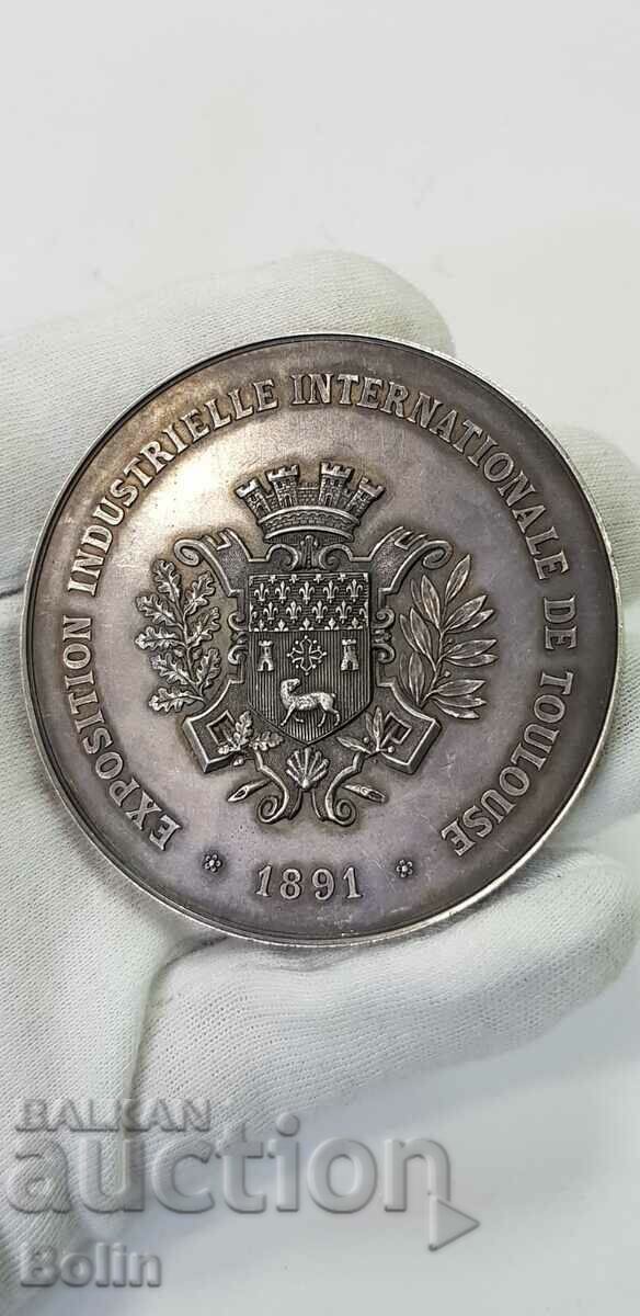 Ένα όμορφο γαλλικό επάργυρο επιτραπέζιο μετάλλιο - 1891 με τιμή 290.00 BGN | € 148.27 Ένα όμορφο γαλλικό επάργυρο επιτραπέζιο μετάλλιο - 1891 με τιμή 290.00 BGN | € 148.27