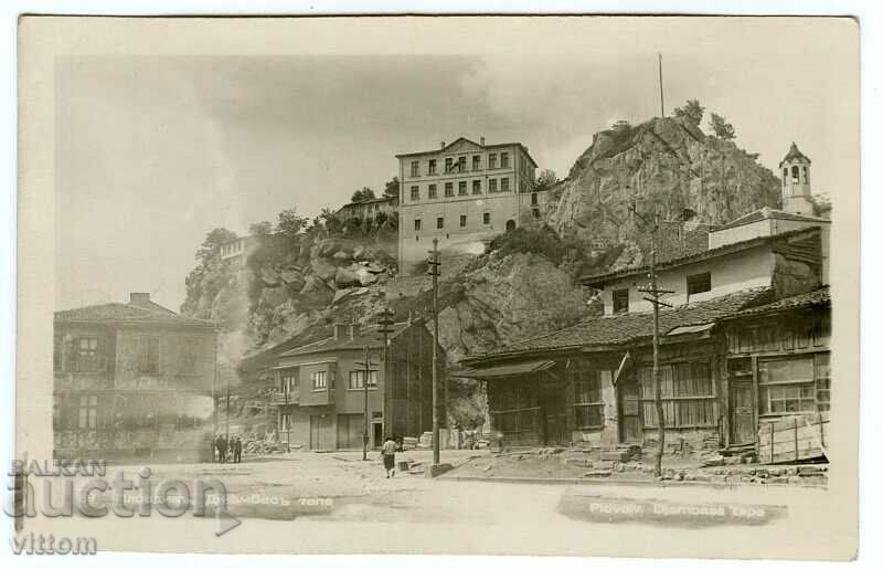 Plovdiv