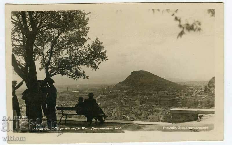 Plovdiv