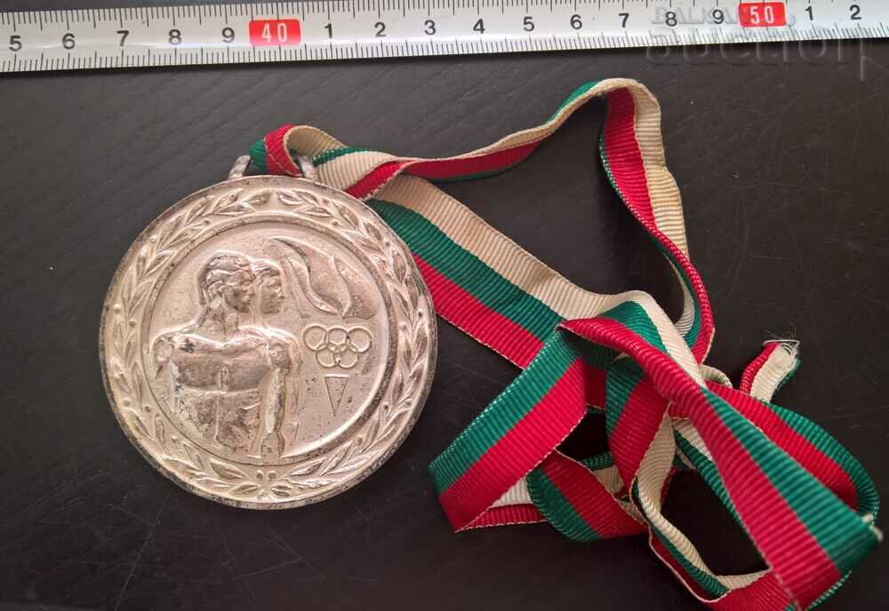 Medal of the Central Committee of the DKMS
