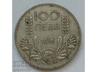 Ασήμι 100 λέβα Βουλγαρία 1934 - ασημένιο νόμισμα #158