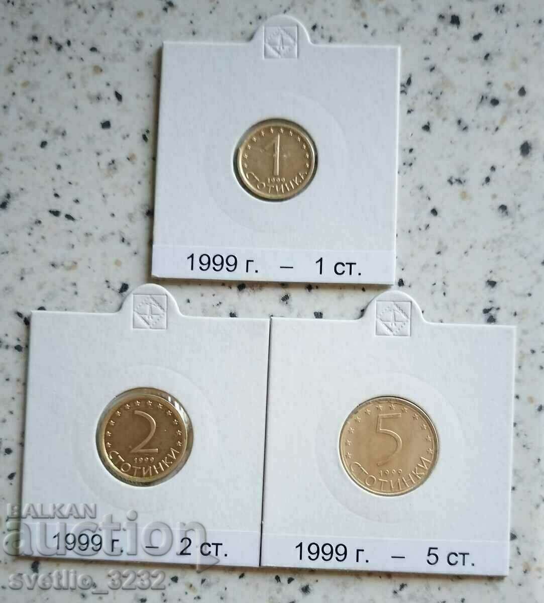 Lot 1999 Bulgaria