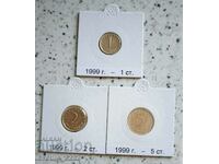 Lot 1999 Bulgaria