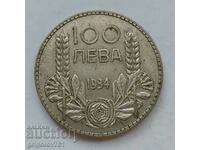 Ασήμι 100 λέβα Βουλγαρία 1934 - ασημένιο νόμισμα #159