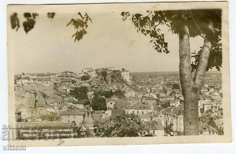 Plovdiv