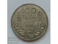 Ασήμι 100 λέβα Βουλγαρία 1934 - ασημένιο νόμισμα #162