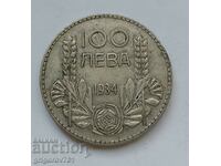 Ασήμι 100 λέβα Βουλγαρία 1934 - ασημένιο νόμισμα #163