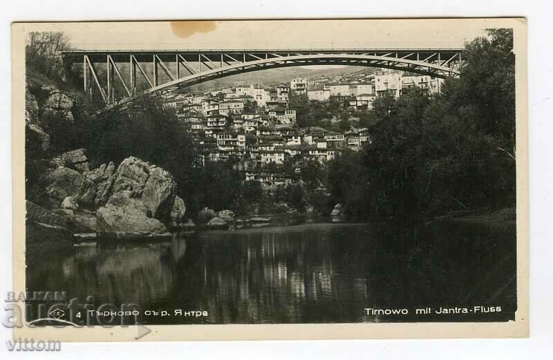 Veliko Tarnovo Bridge