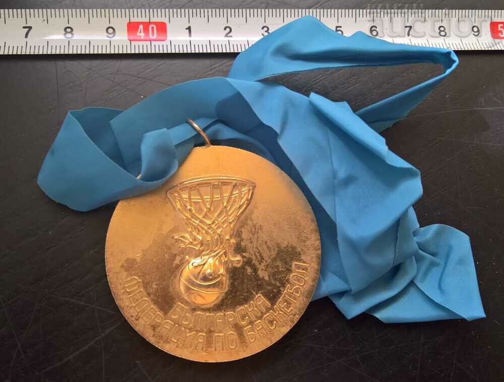 Medal Basketball