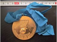 Medalie Baschet