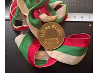 Medal volleyball inscribed ribbon