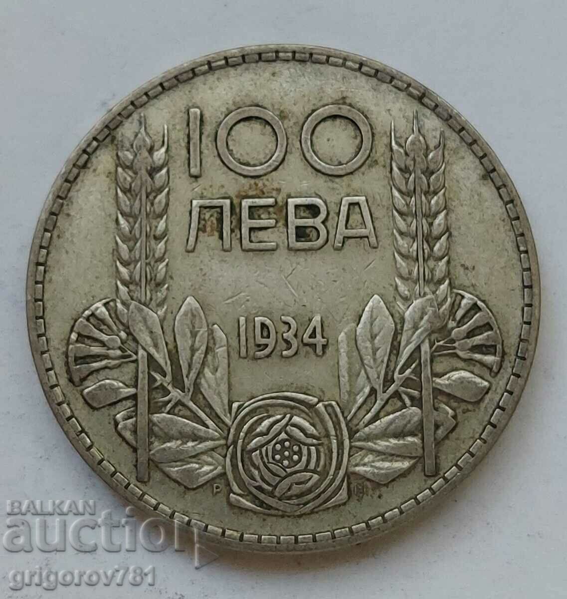 100 leva argint Bulgaria 1934 - monedă de argint #164