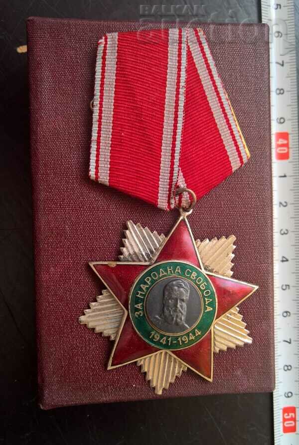 Order of People's Freedom Medal