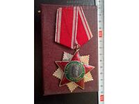Medalia Ordinului Libertății Poporului