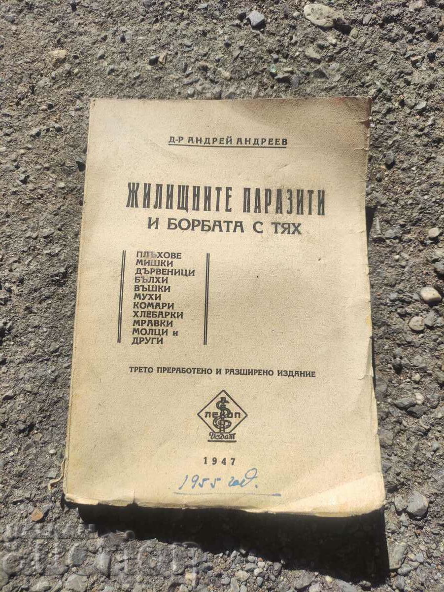 Residential parasites and their control - 5