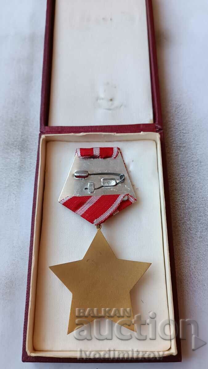 Order of the Ninth of September 1944 Without swords II degree WITH DECREE with price 44.75 BGN | € 22.88 Order of the Ninth of September 1944 Without swords II degree WITH DECREE with price 44.75 BGN | € 22.88