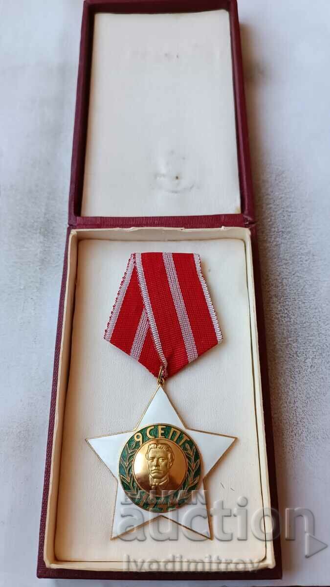 Order of the Ninth of September 1944 Without swords II degree WITH DECREE Order of the Ninth of September 1944 Without swords II degree WITH DECREE