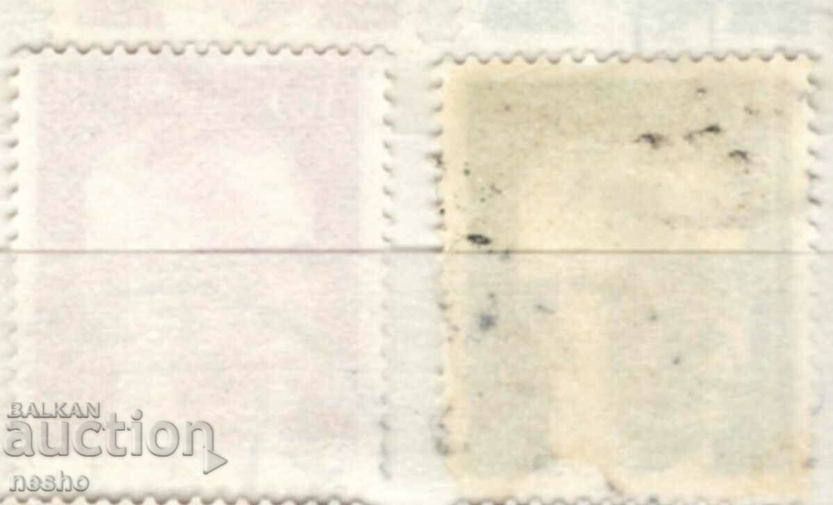 philately with price 0.20 BGN | € 0.10