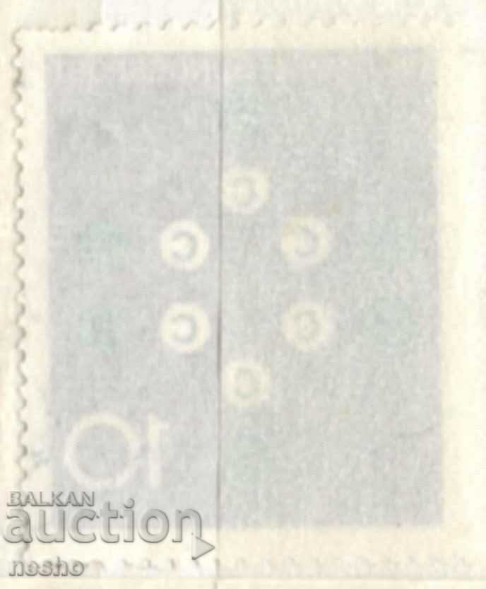 philately with price 0.25 BGN | € 0.13 philately with price 0.25 BGN | € 0.13
