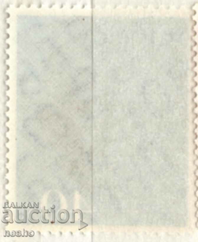 philately with price 1.50 BGN | € 0.77 philately with price 1.50 BGN | € 0.77