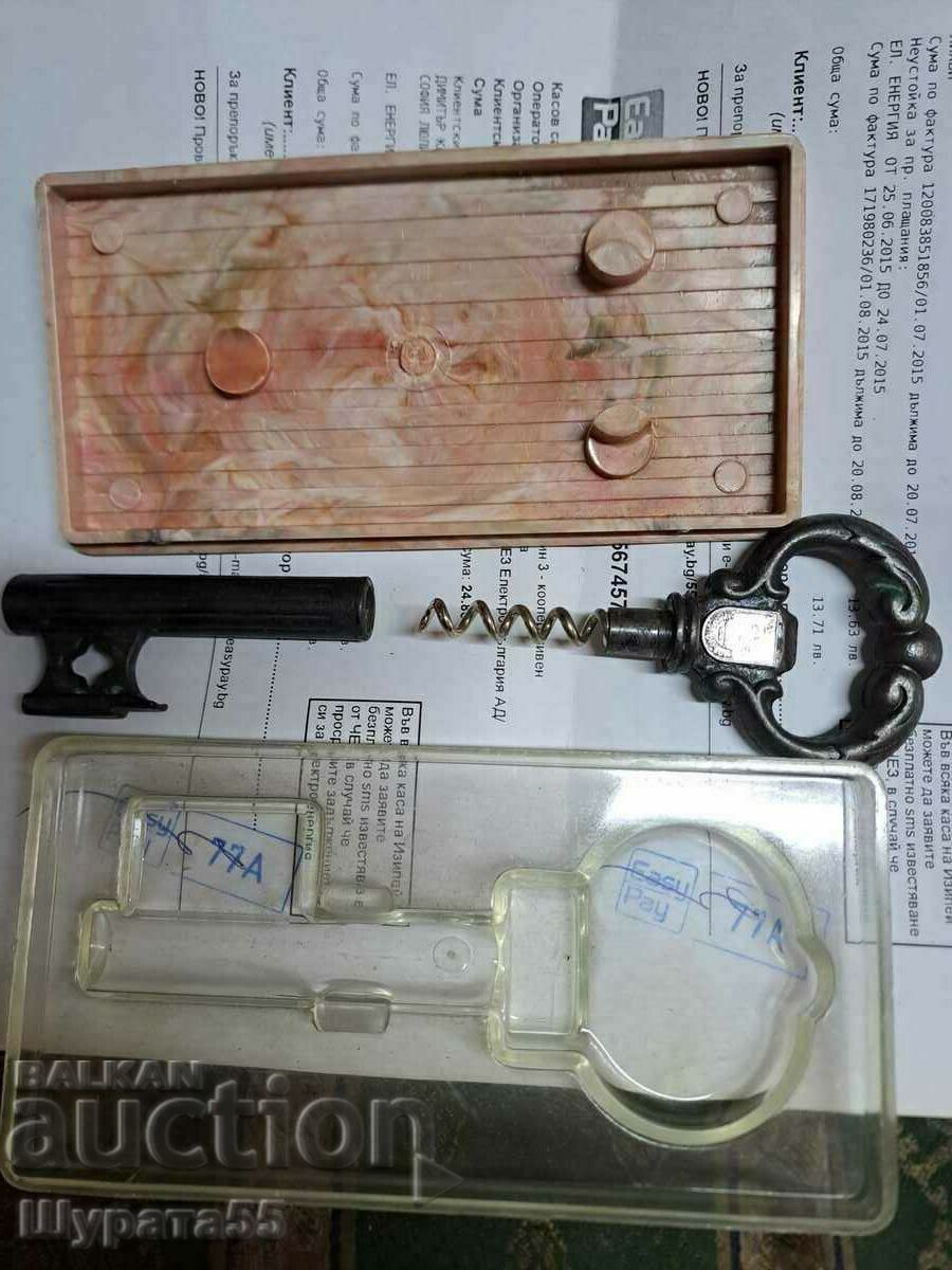 Corkscrew with price 50.00 BGN | € 25.56 Corkscrew with price 50.00 BGN | € 25.56