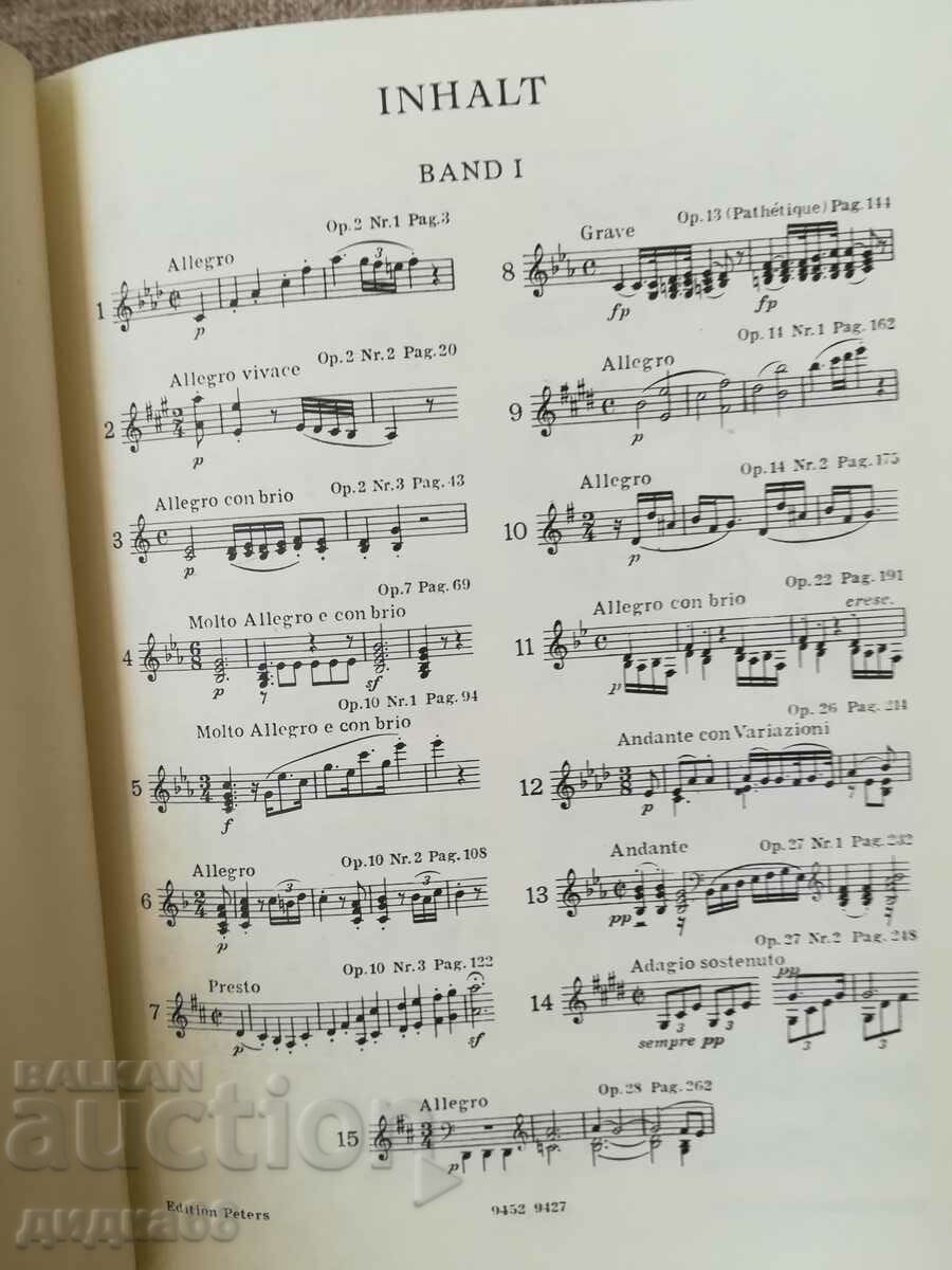 Auction Beethoven. Klaviersonaten. Band 2 Auction Beethoven. Klaviersonaten. Band 2