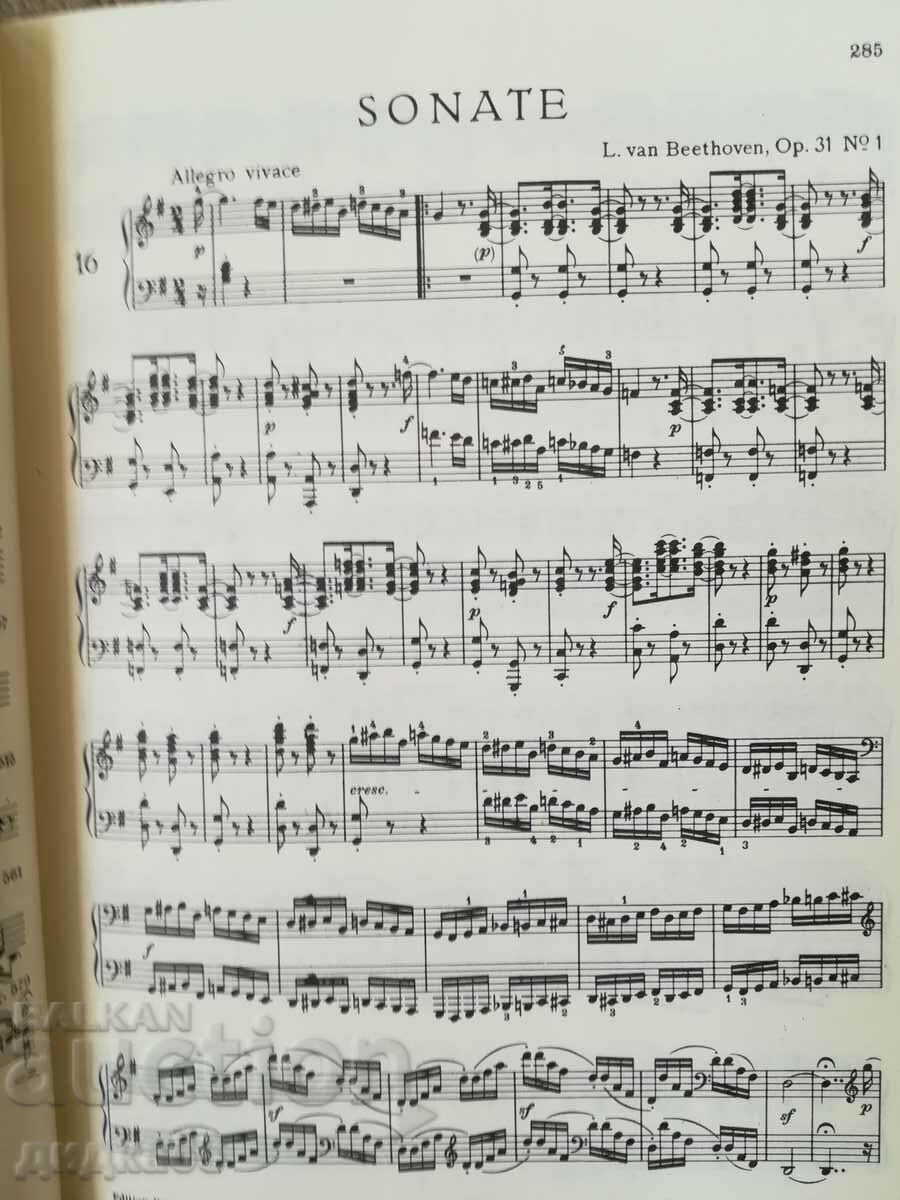 Delivery of Beethoven. Klaviersonaten. Band 2 Delivery of Beethoven. Klaviersonaten. Band 2