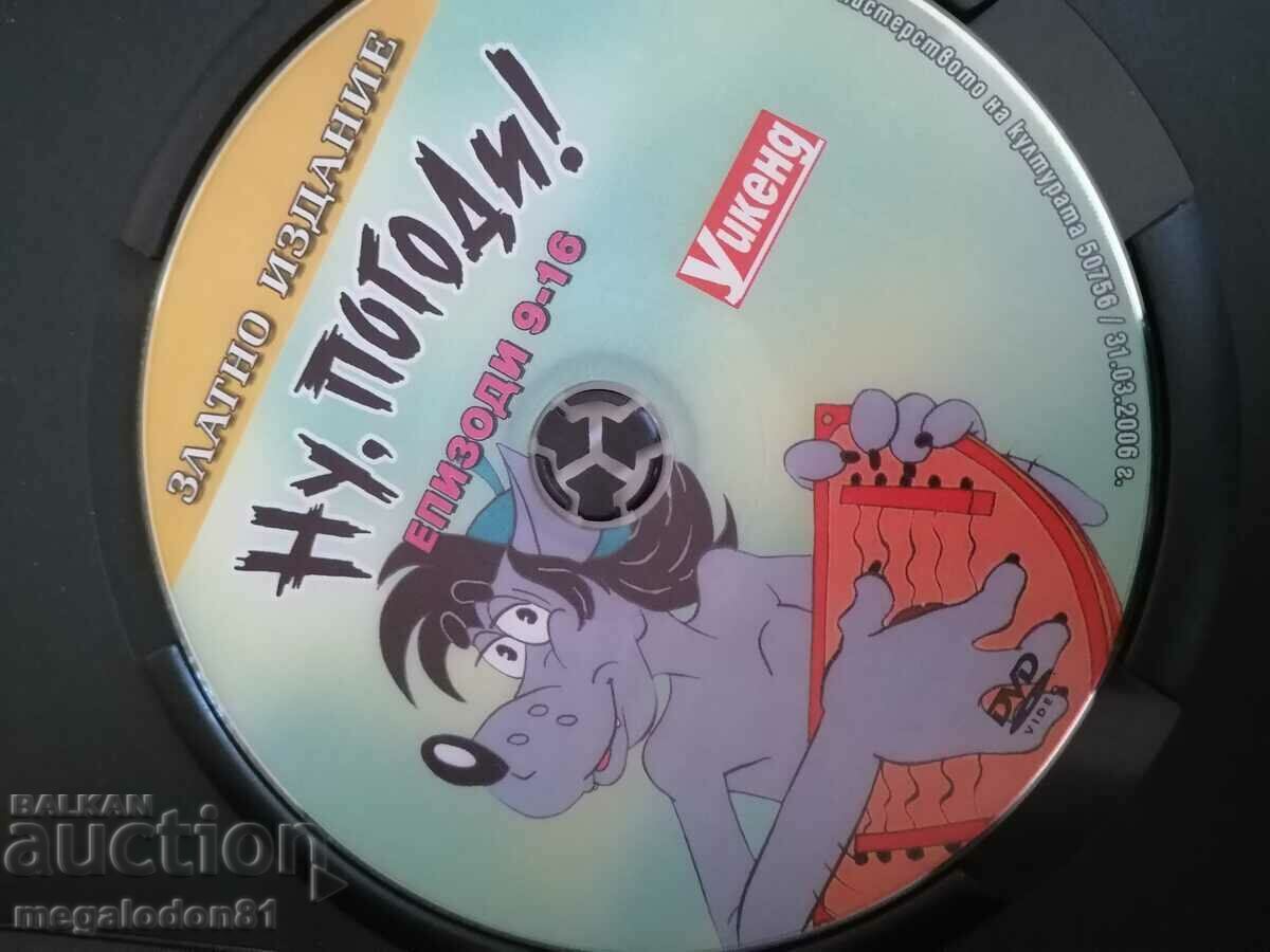 DVD Well - guess! 9-16 series with price 4.00 BGN | € 2.05 DVD Well - guess! 9-16 series with price 4.00 BGN | € 2.05