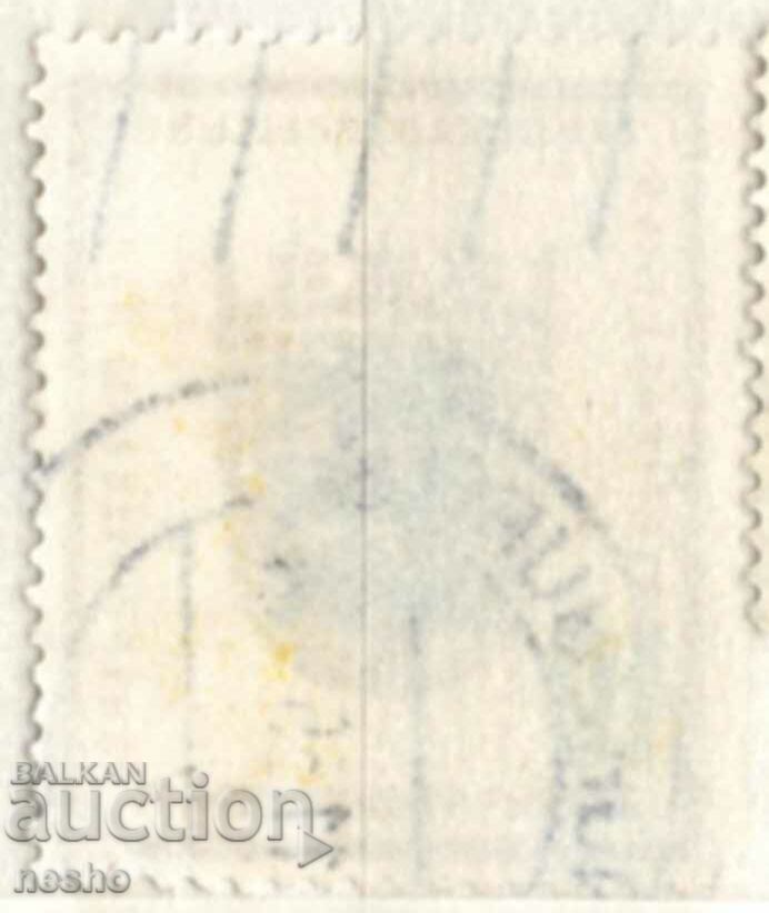 φιλοτελισμός με τιμή € 0.46 | 0.90 BGN