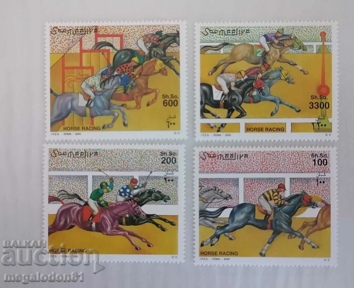 Сомалия - състезателни коне