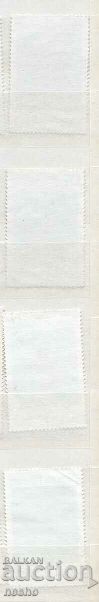 philately with price 6.00 BGN | € 3.07 philately with price 6.00 BGN | € 3.07