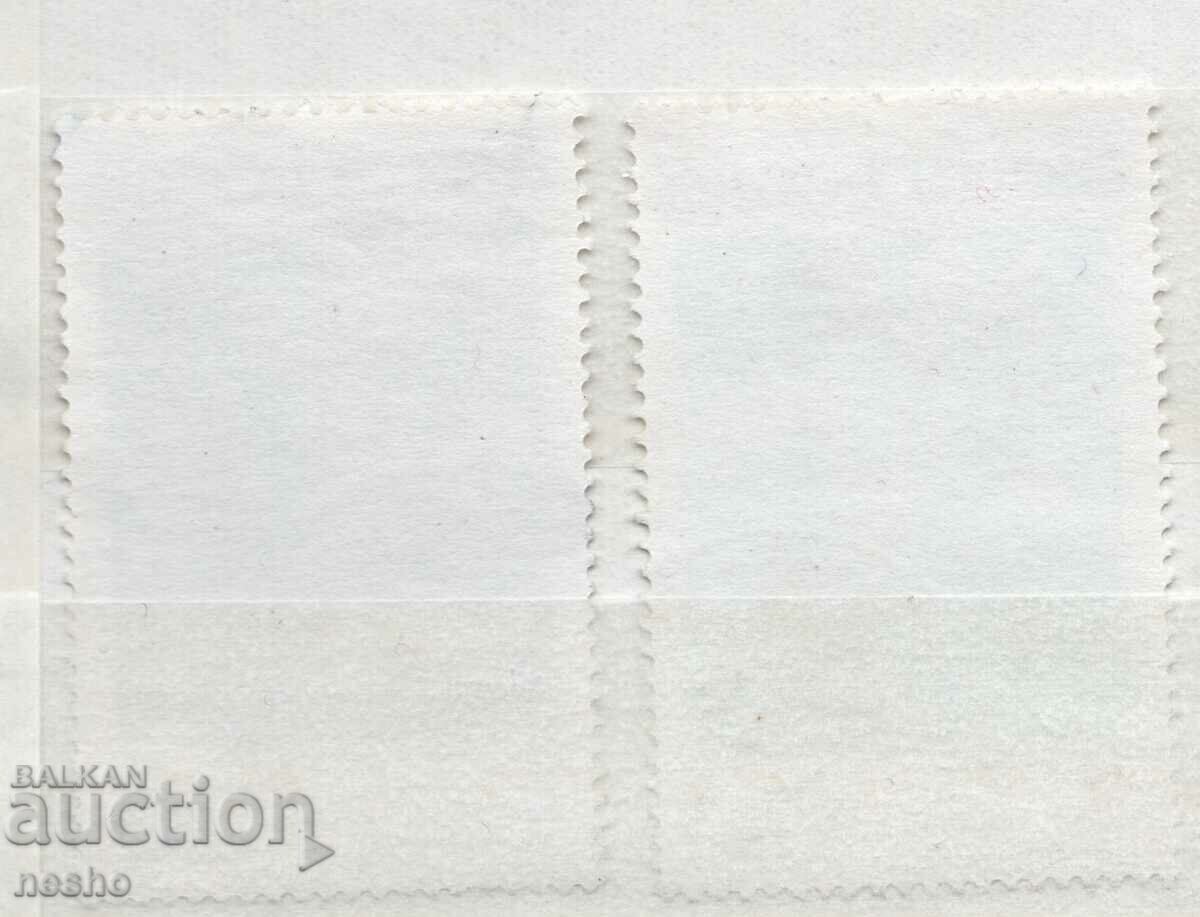 philately with price 1.50 BGN | € 0.77 philately with price 1.50 BGN | € 0.77