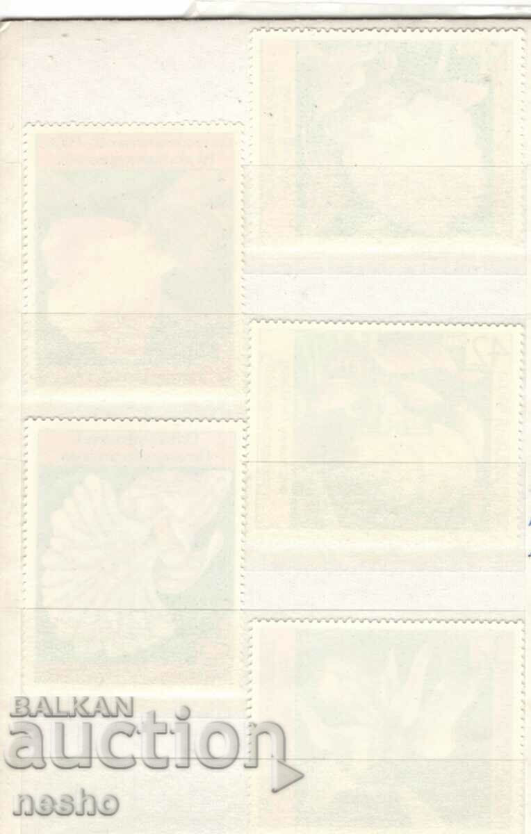 philately with price 1.20 BGN | € 0.61 philately with price 1.20 BGN | € 0.61