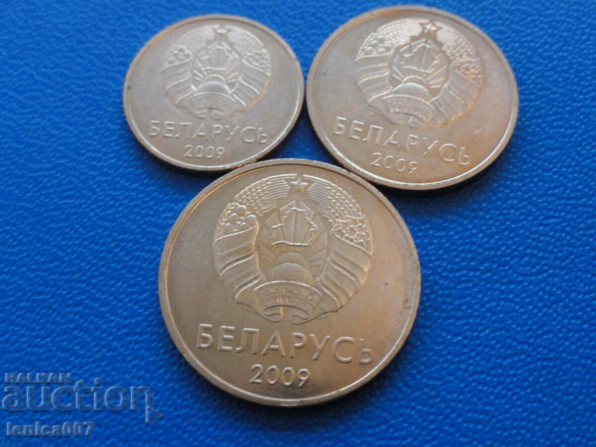 Auction Belarus 2009 - 1, 2 and 5 kopecks UNC Auction Belarus 2009 - 1, 2 and 5 kopecks UNC