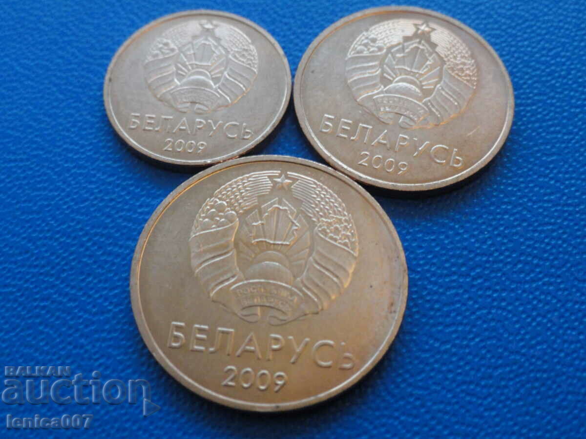 Belarus 2009 - 1, 2 and 5 kopecks UNC - 5 Belarus 2009 - 1, 2 and 5 kopecks UNC - 5