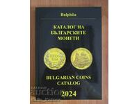 Catalog of Bulgarian coins 2024