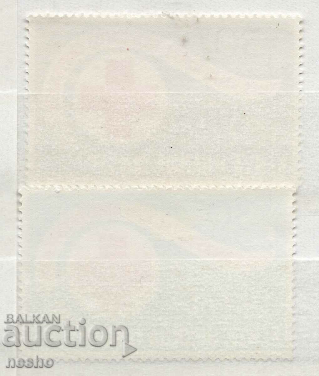 philately with price 1.50 BGN | € 0.77 philately with price 1.50 BGN | € 0.77