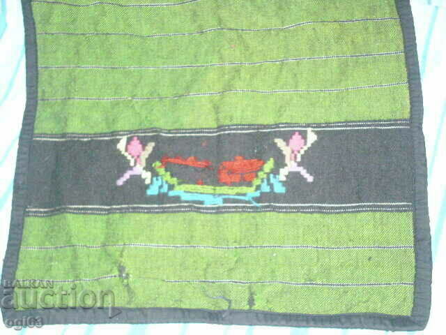 Δημοπρασία Ποδιά κοστουμιών Δημοπρασία Ποδιά κοστουμιών