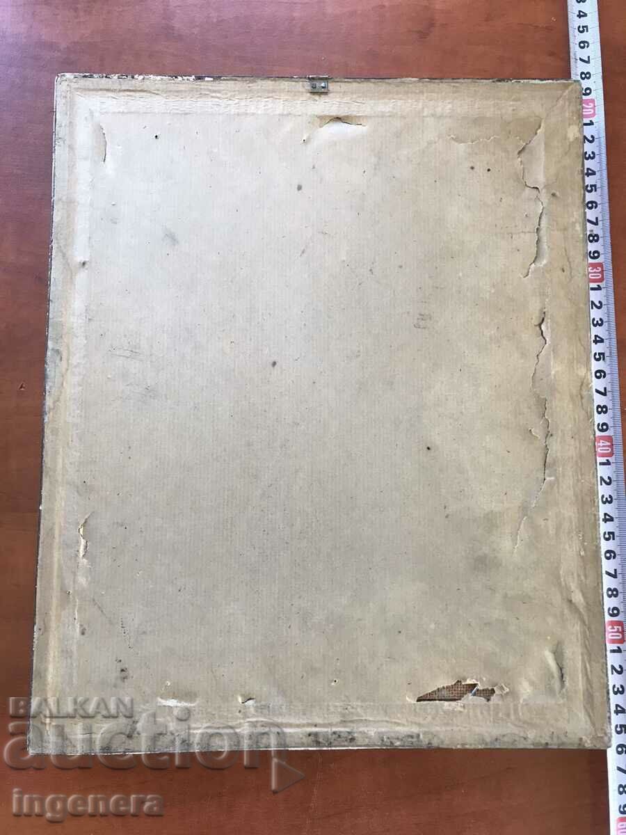 Delivery of PICTURE REPRODUCTION POSTER WOOD