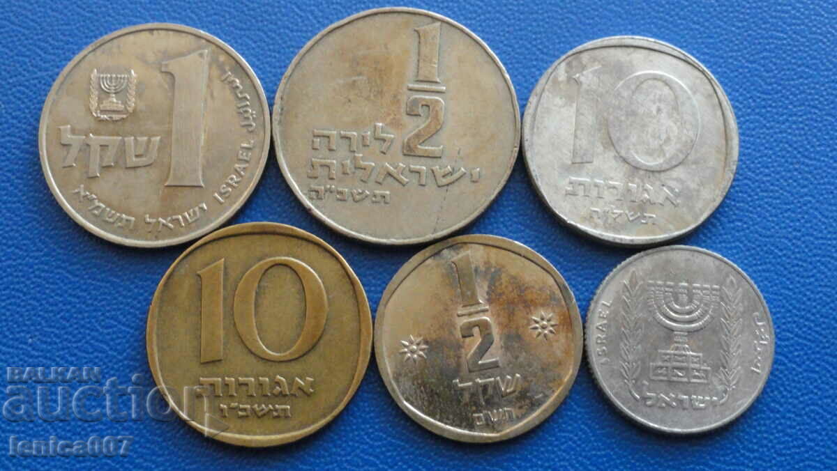 Delivery of Israel - Coins (6 pieces) Delivery of Israel - Coins (6 pieces)