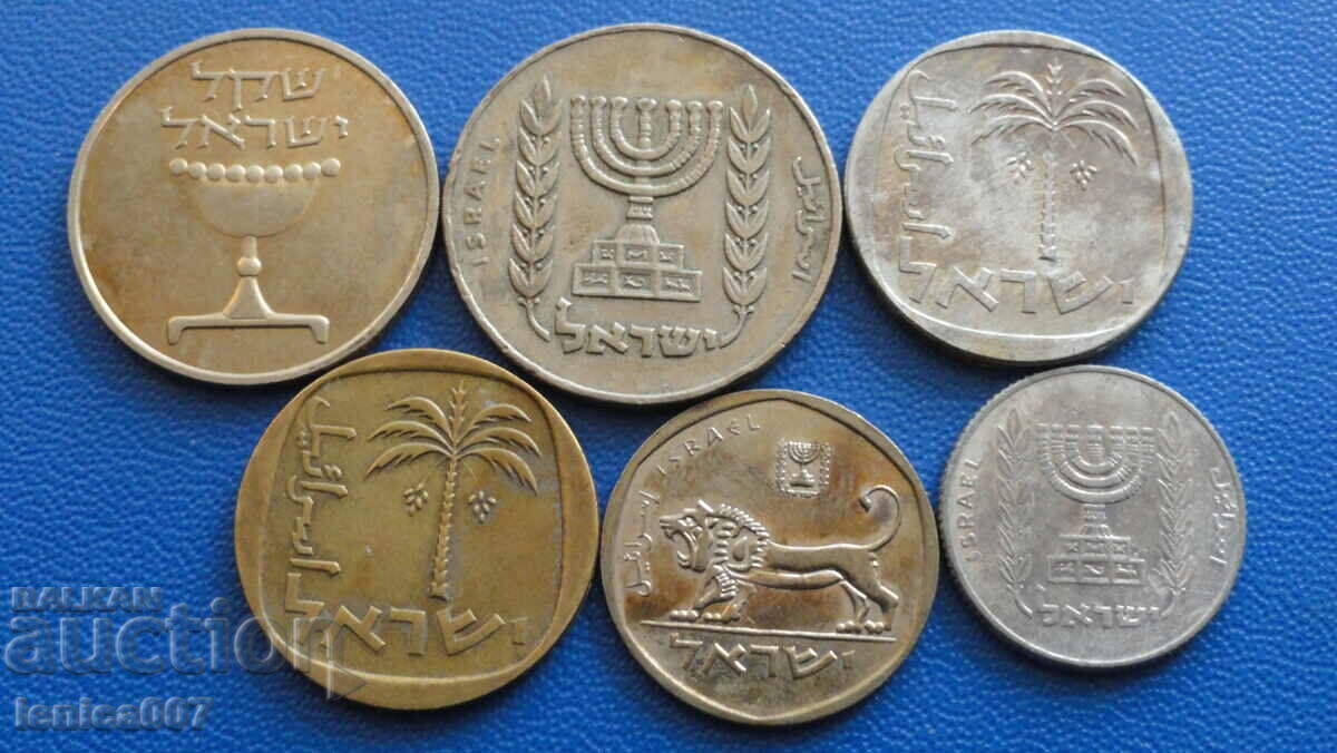 Israel - Monede (6 bucăți)