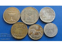 Ισραήλ - Νομίσματα (6 τεμάχια)