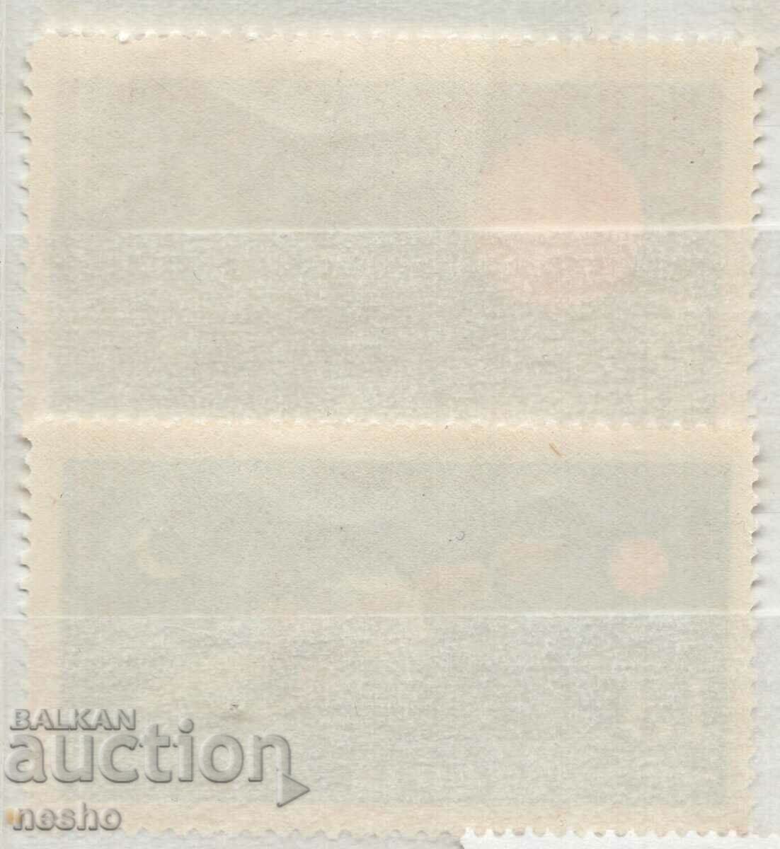 philately with price 1.00 BGN | € 0.51 philately with price 1.00 BGN | € 0.51