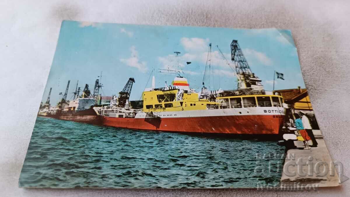 Carte poștală Portul Varna 1960