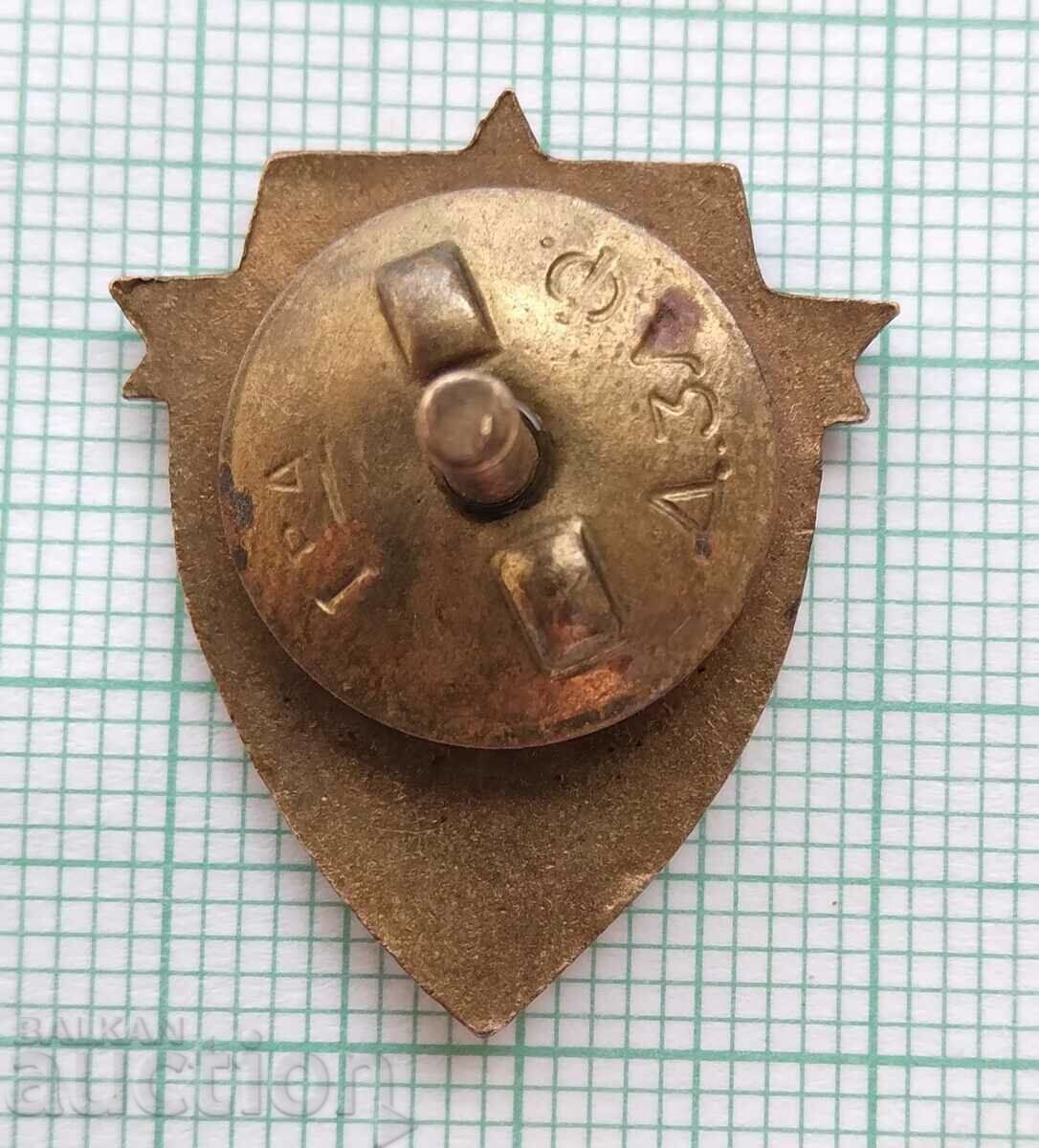 Livrarea 15358 GSO Pregătit pentru apărare sanitară - șurub email bronz Livrarea 15358 GSO Pregătit pentru apărare sanitară - șurub email bronz