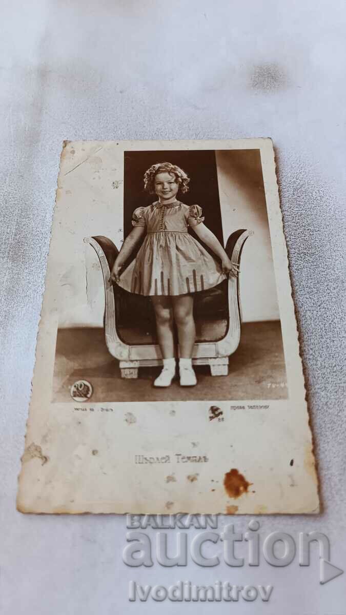 Пощенска картичка Шърлей Темплъ 1939