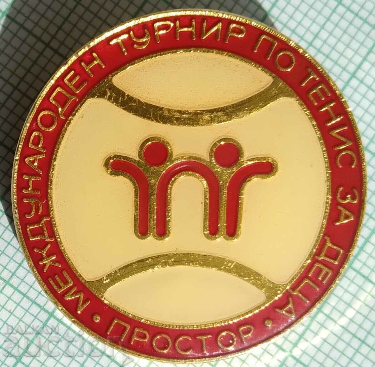 15362 International tennis tournament for children Prostor with price 2.00 BGN | € 1.02 15362 International tennis tournament for children Prostor with price 2.00 BGN | € 1.02