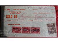 САЩ-квитанция от Борсата в Ню Йорк 1922
